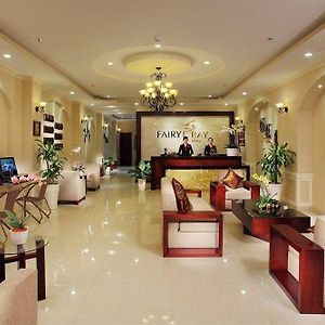 Fairy Bay Hotel
